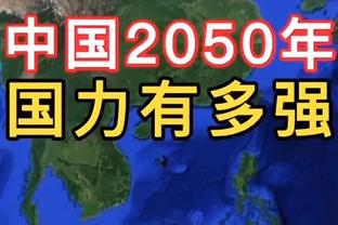 波切蒂诺：感觉到球员对我的支持和关心，今天我比以往更放松